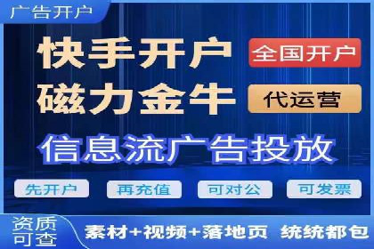 百度关键词推广费用透明化背后的故事及成功案例